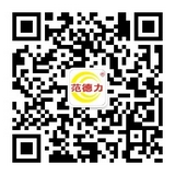 范易倍emc官方网站入口锅炉微信二维码